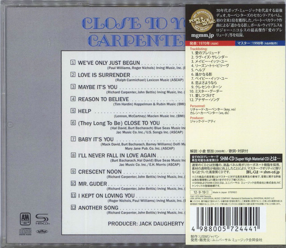 Carpenters Close To You Japanese SHM CD 4988005724441