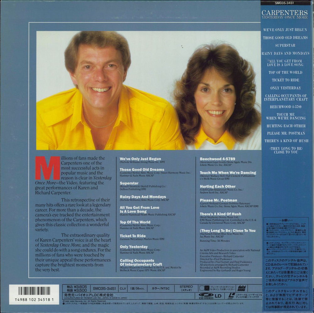 Carpenters Yesterday Once More + Obi Japanese Promo laserdisc / lazerdisc 4988102345181