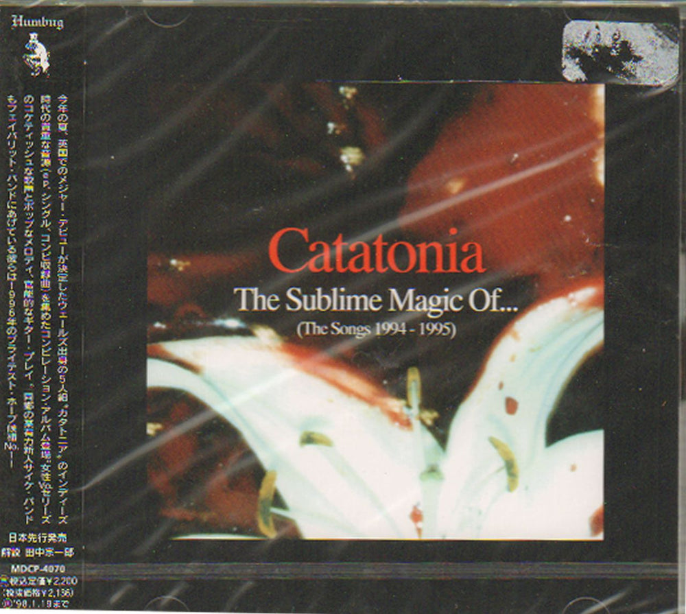 Catatonia The Sublime Magic Of... (The Songs 1994-1995) Japanese CD album (CDLP) MDCP-4070