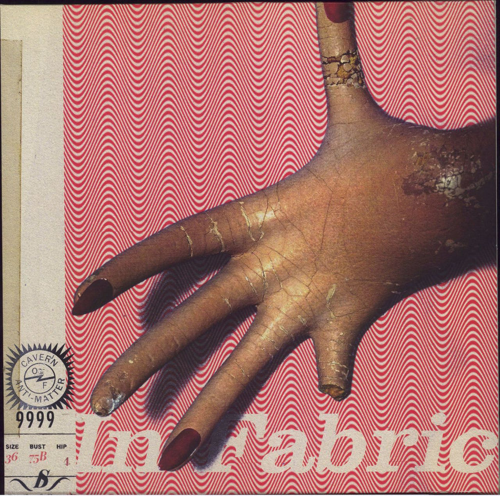 Cavern Of Anti-Matter In Fabric + Hand-Stamped Bag UK 3-LP vinyl record set (Triple LP Album) D-UHF-41