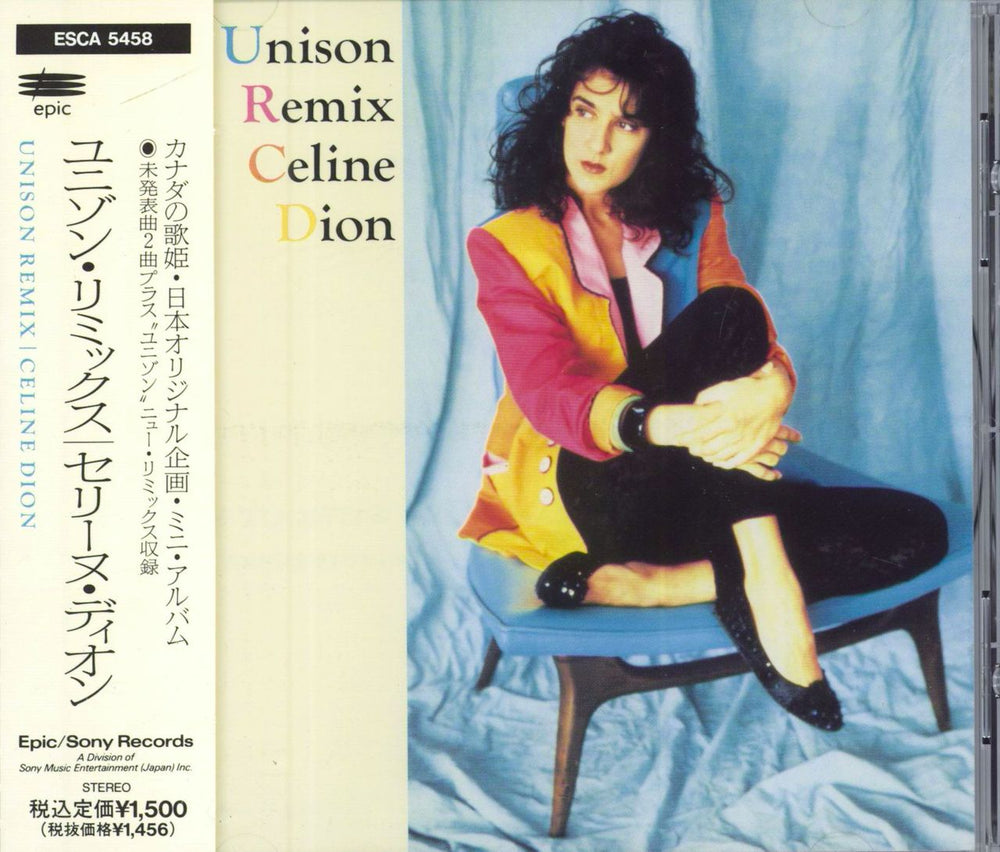 Celine Dion Unison Remix + obi Japanese CD single (CD5 / 5") ESCA-5458