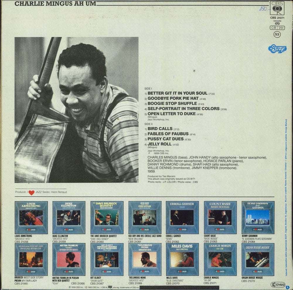 Charles Mingus Mingus Ah Um Yugoslavian vinyl LP album (LP record)