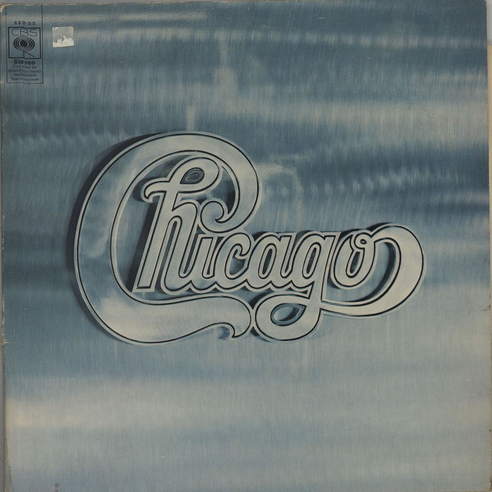 Chicago Chicago + Poster - EX UK 2-LP vinyl record set (Double LP Album) 66233