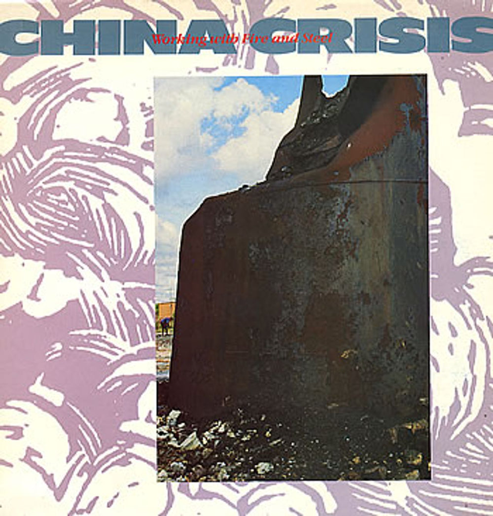 China Crisis Working With Fire And Steel UK 12" vinyl single (12 inch record / Maxi-single) VS620-12