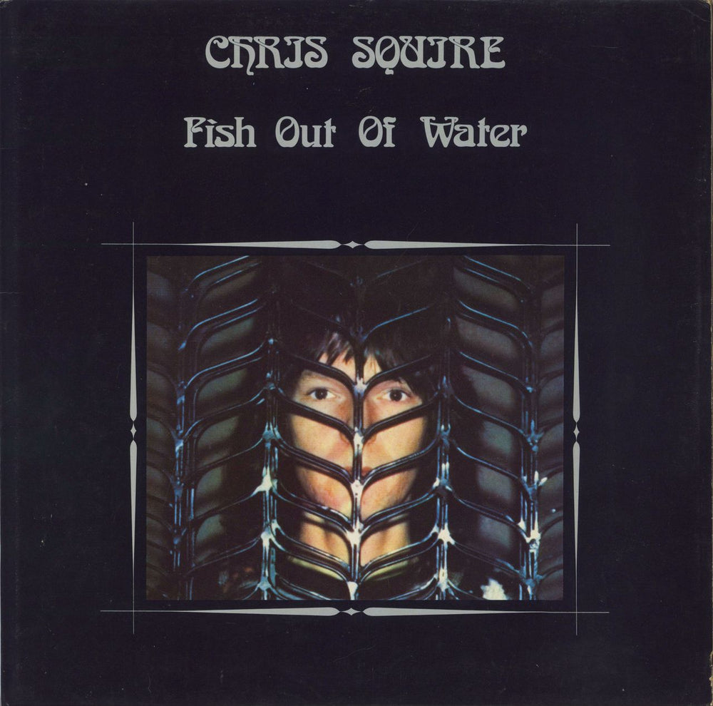 Chris Squire Fish Out Of Water + Poster - VG+ UK vinyl LP album (LP record) K50203