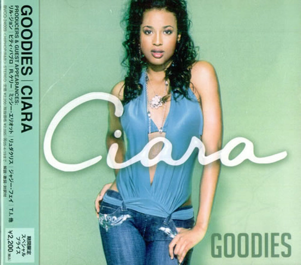 Ciara Goodies Japanese Promo CD album (CDLP) BVCQ24009