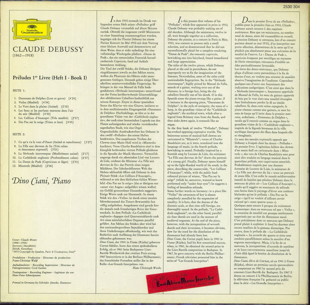 Claude Debussy Claude Debussy: Préludes, 1er Livre German vinyl LP album (LP record)