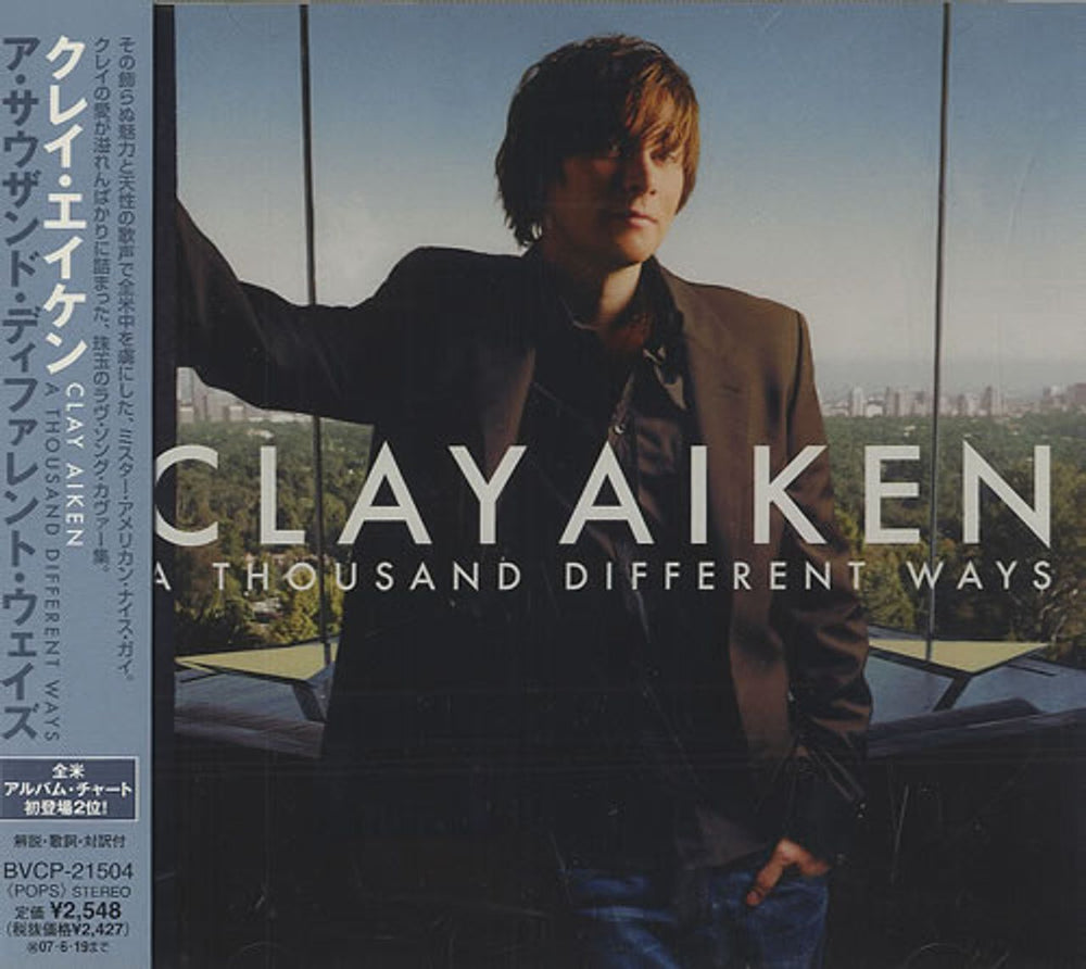 Clay Aiken A Thousand Different Ways Japanese Promo CD album (CDLP) BVCP-21504