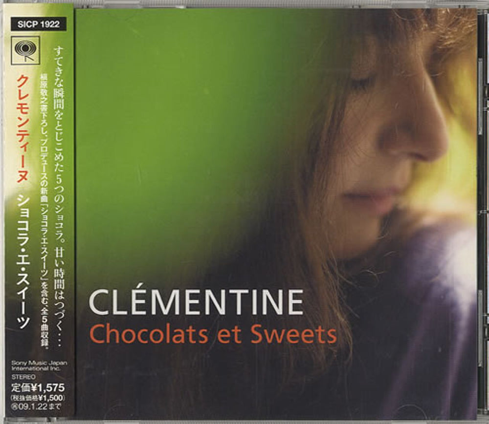 Clementine Mitz Chocolats Et Sweets Japanese Promo CD single (CD5 / 5") SICP-1922