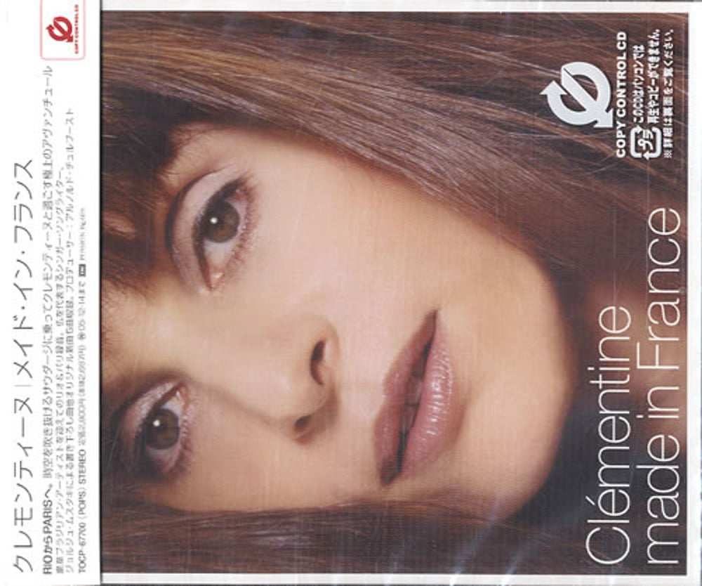 Clementine Mitz Made In France Japanese Promo CD album (CDLP) TOCP67700