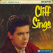 Cliff Richard Cliff Sings No.2 UK 7" vinyl single (7 inch record / 45) SEG7897