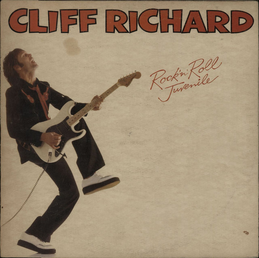 Cliff Richard Rock 'N' Roll Juvenile South African vinyl LP album (LP record) EMCJ(D)5181