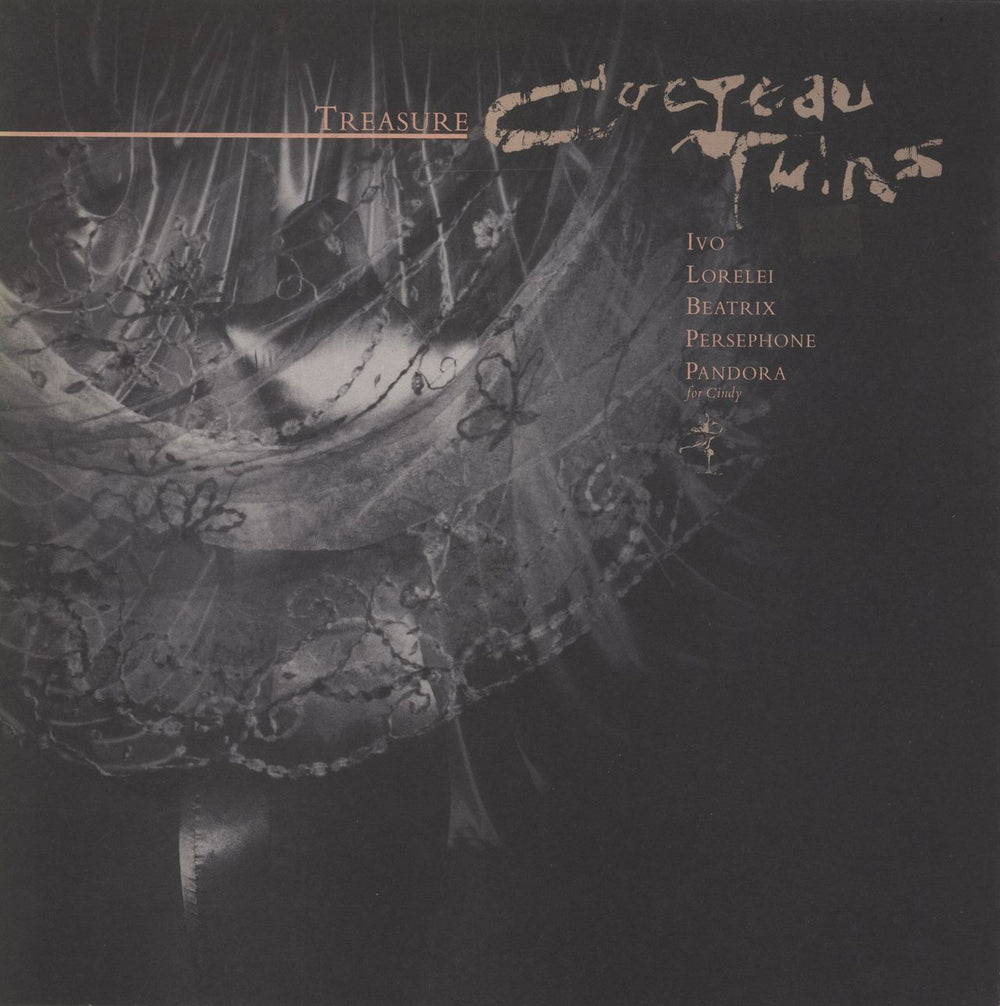 Cocteau Twins Treasure - EX UK vinyl LP album (LP record) CAD412
