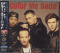 Color Me Badd The Best Of - Promo + Obi - Sealed Japanese Promo CD album (CDLP) BVCG-21017