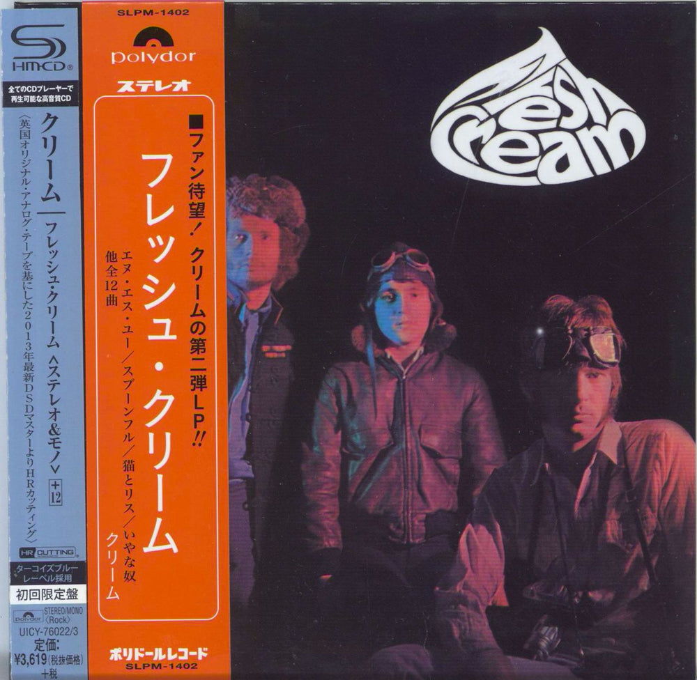 Cream Fresh Cream - SHM-CD Japanese SHM CD UICY-76022/3