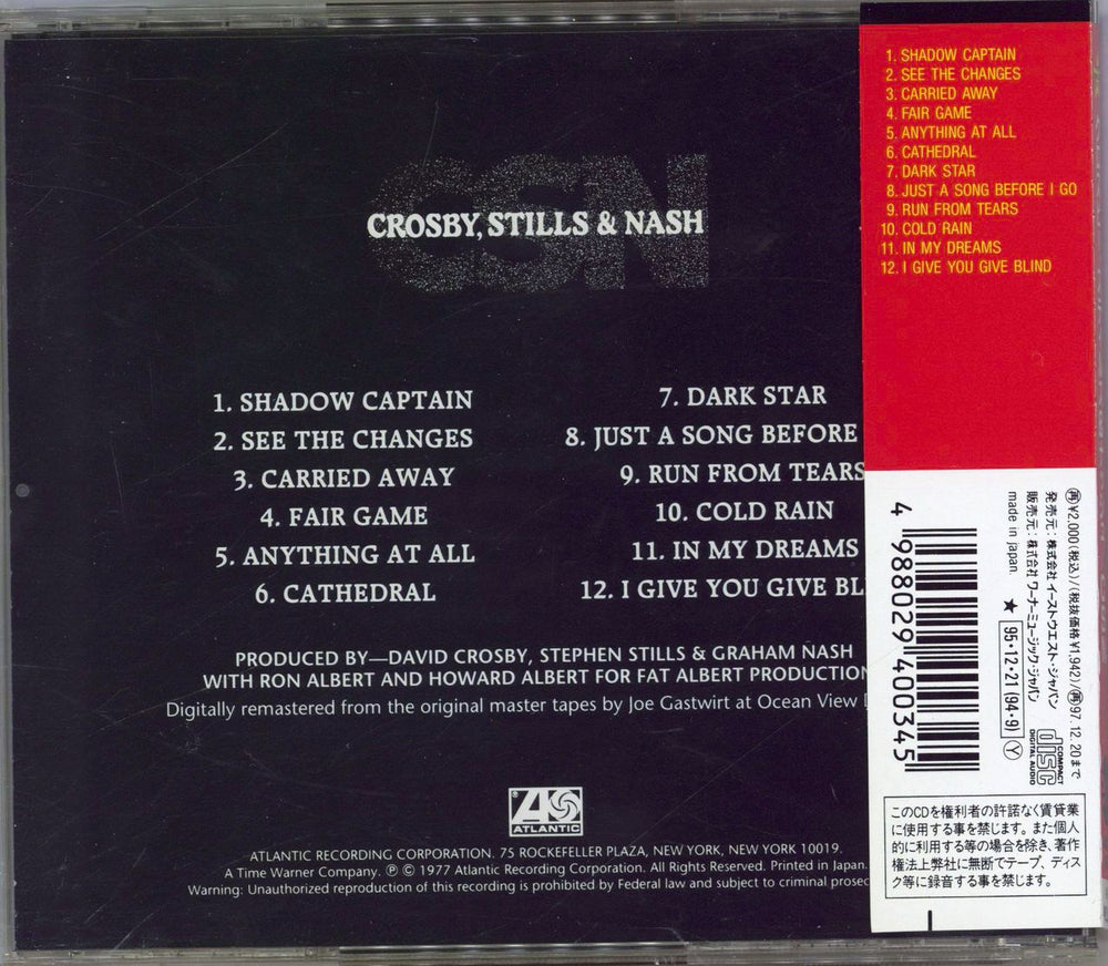 Crosby, Stills & Nash CSN Japanese CD album (CDLP) 4988029400345