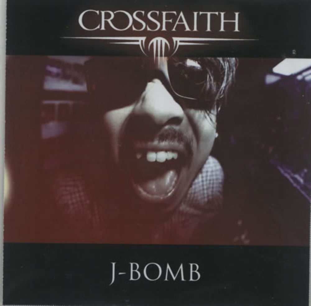 Crossfaith J-Bomb UK Promo CD-R acetate CD-R