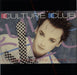 Culture Club God Thank You Woman UK 7" vinyl single (7 inch record / 45) VS861