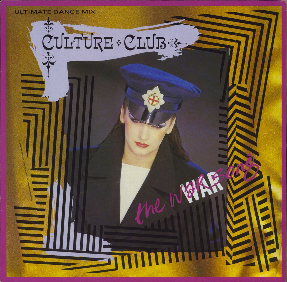 Culture Club The War Song German 12" vinyl single (12 inch record / Maxi-single) 601530-213