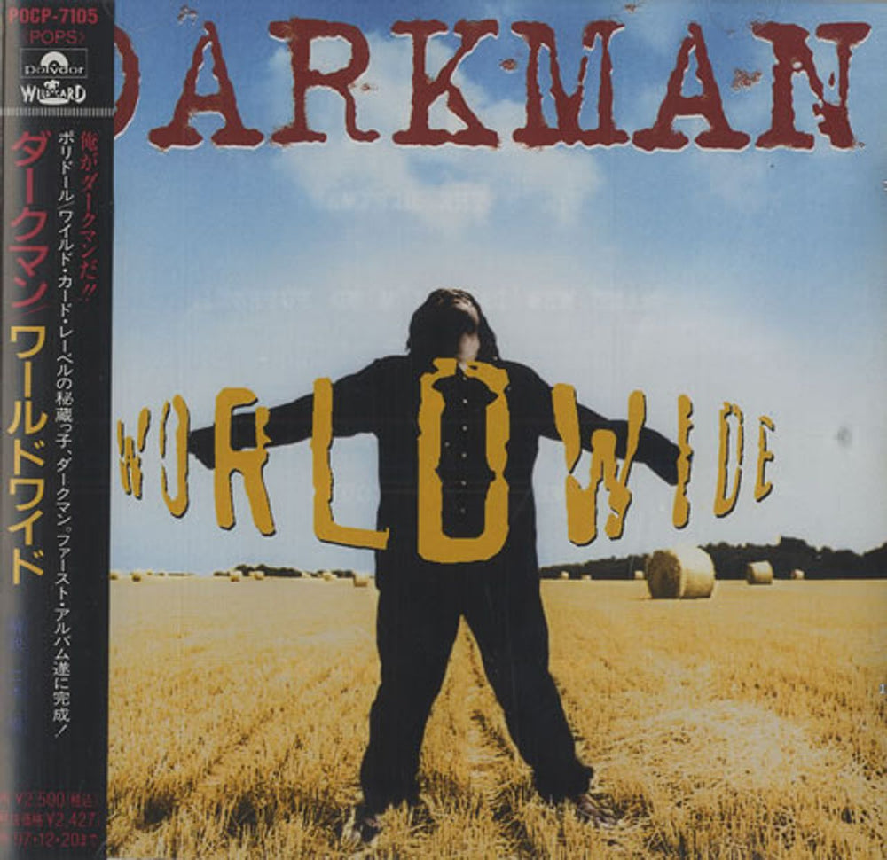 Darkman Worldwide Japanese Promo CD album (CDLP) POCP-7105