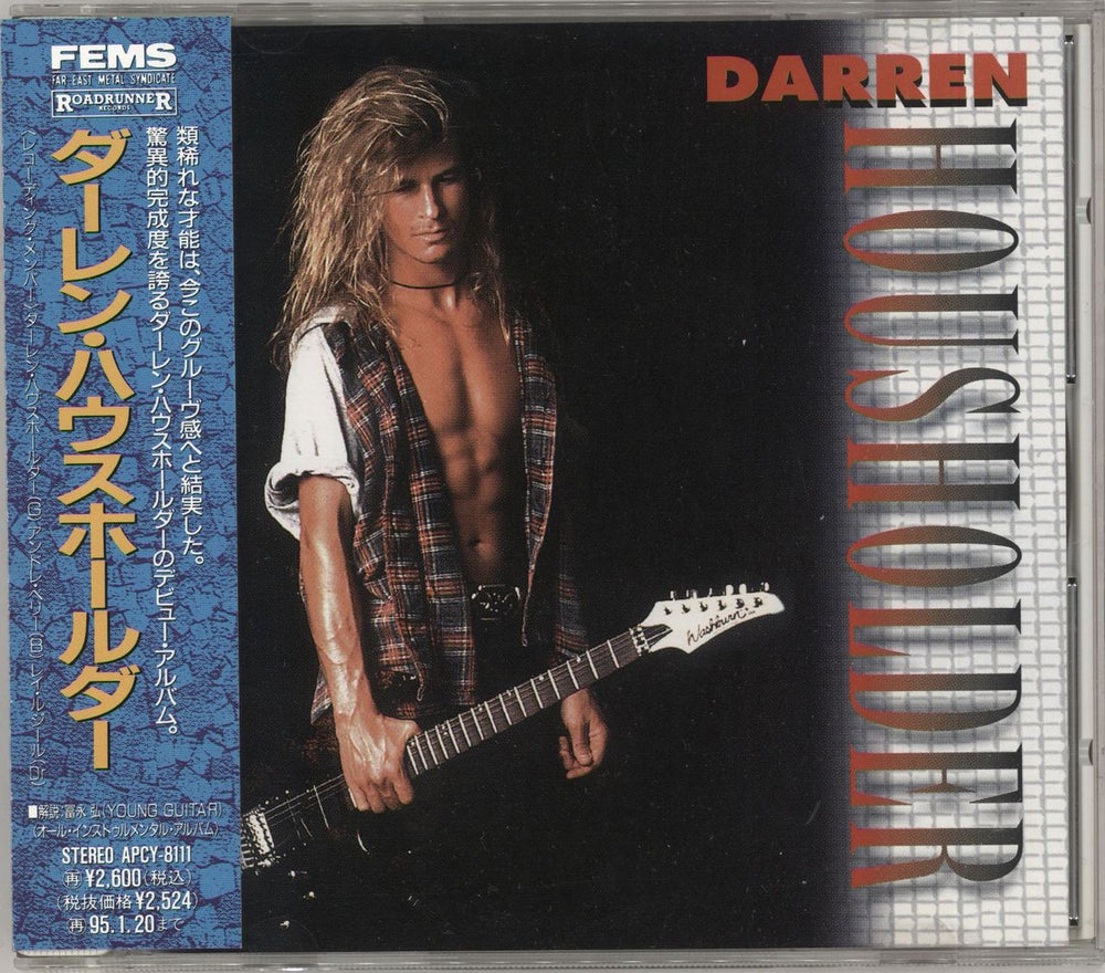 Darren Housholder Darren Housholder Japanese Promo CD album (CDLP) APCY-8111