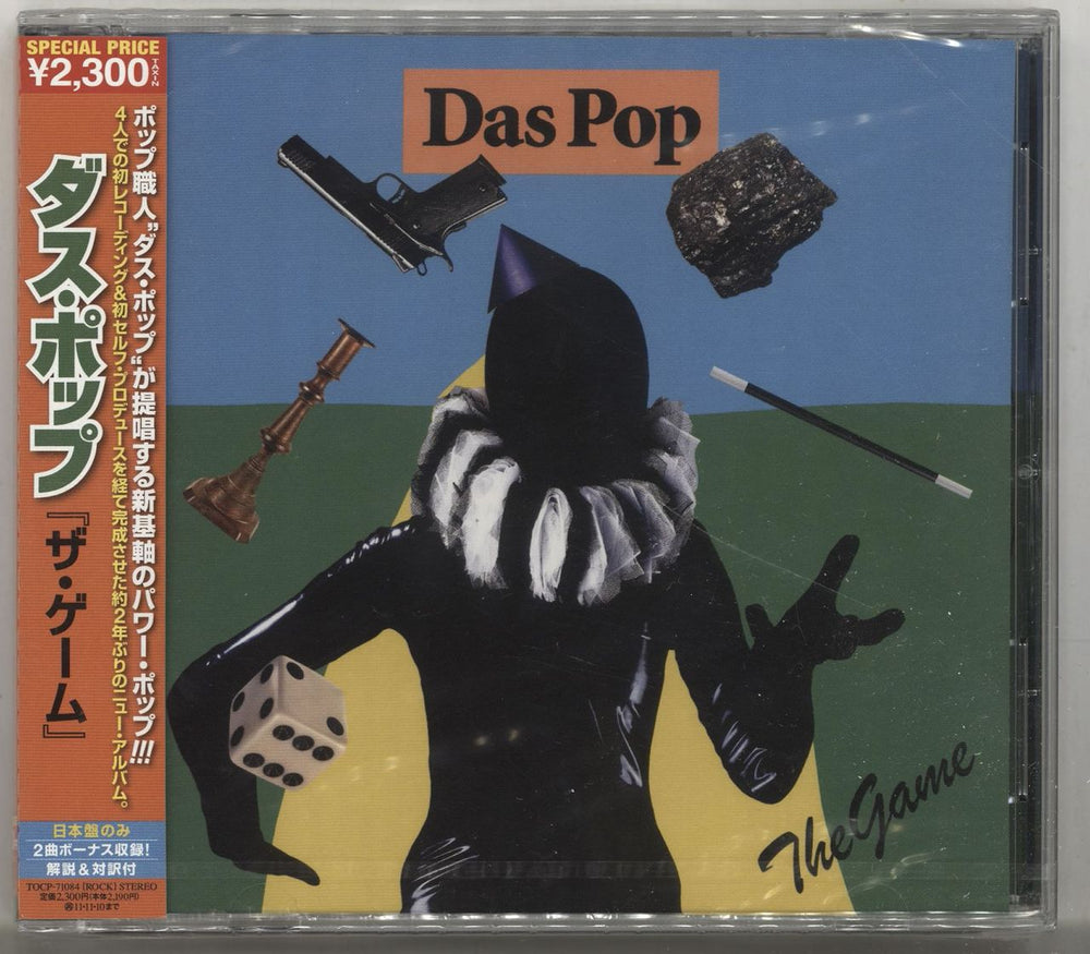 Das Pop The Game + Obi - Sealed Japanese Promo CD album (CDLP) TOCP-71084