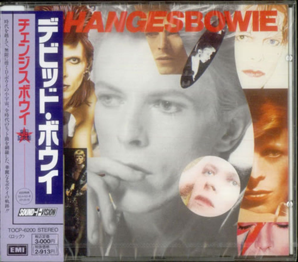 David Bowie Changesbowie - Sealed Japanese CD album (CDLP) TOCP-6200