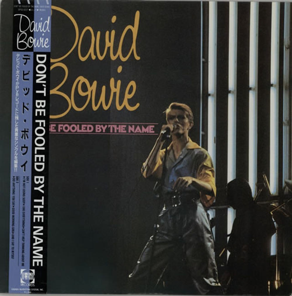 David Bowie Don't Be Fooled By The Name Japanese vinyl LP album (LP record) SP15-5227