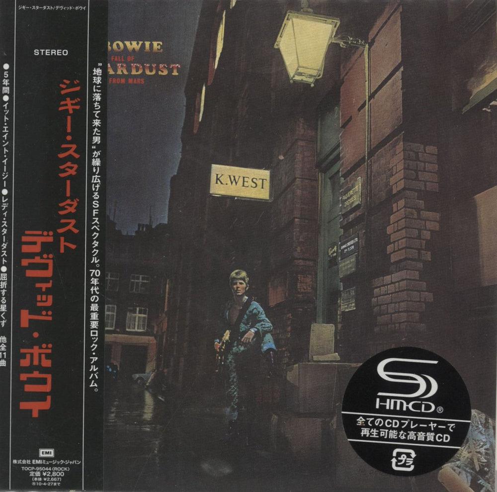 David Bowie The Rise And Fall Of Ziggy Stardust And The Spiders From Mar Japanese SHM CD TOCP-95044