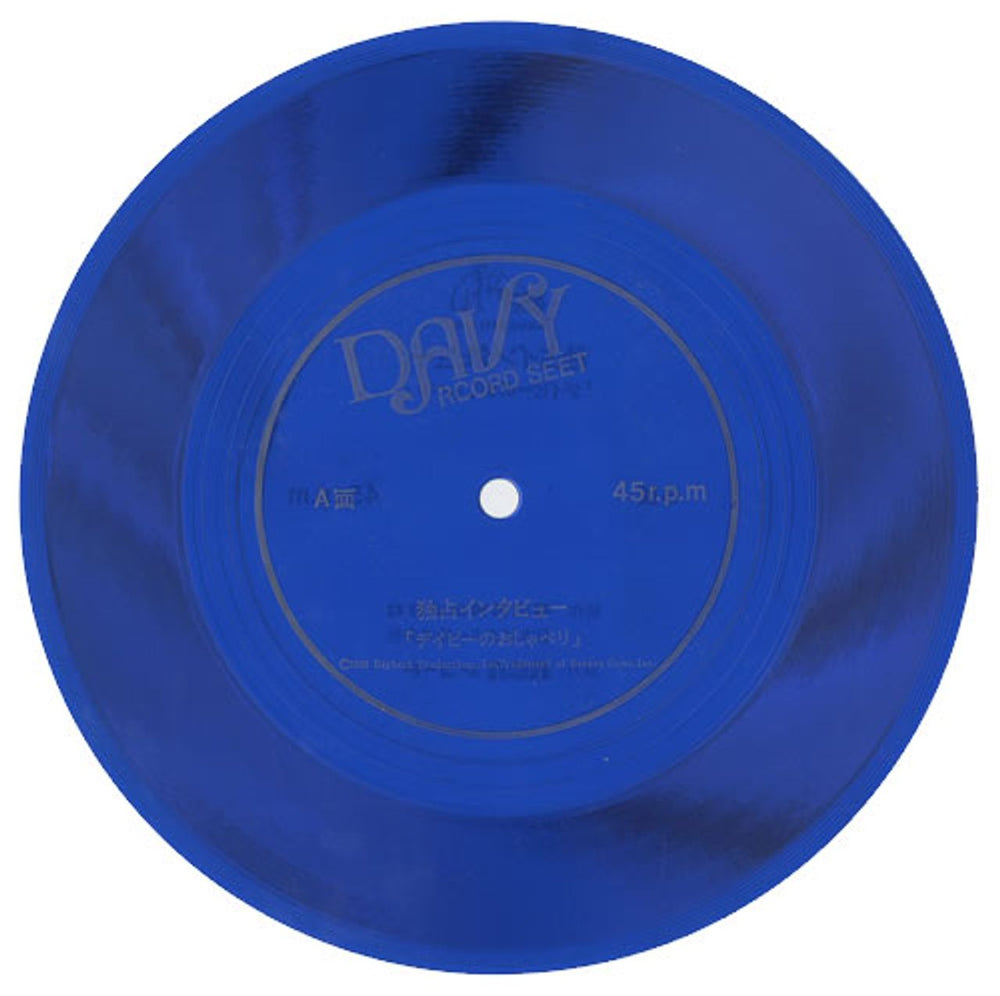 Davy Jones Exclusive Interview Japanese Promo 7" vinyl single (7 inch record / 45) DVJ07EX269432