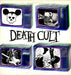 Death Cult Gods Zoo UK 12" vinyl single (12 inch record / Maxi-single) SIT29T