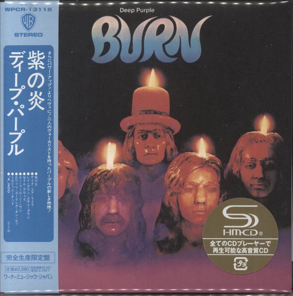 Deep Purple Burn Japanese SHM CD WPCR-13115