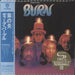 Deep Purple Burn Japanese SHM CD WPCR-13115