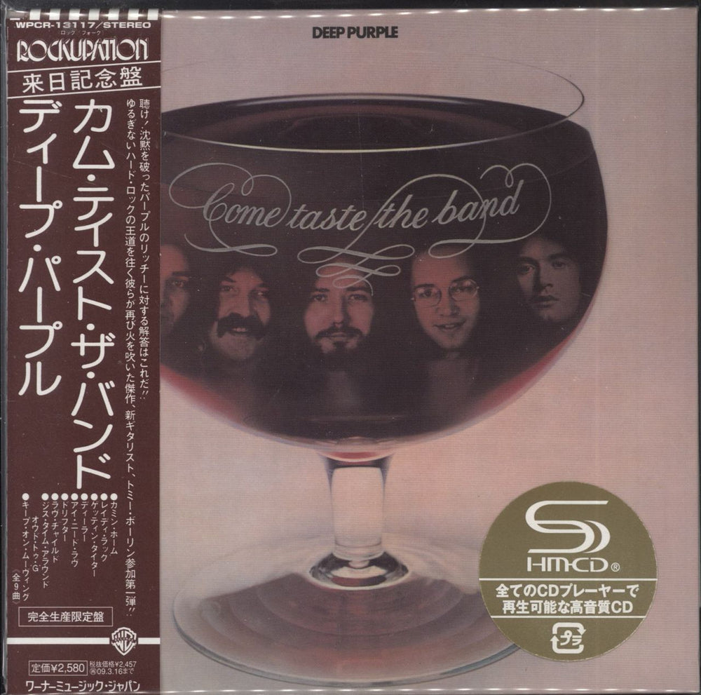 Deep Purple Come Taste The Band Japanese SHM CD WPCR-13117