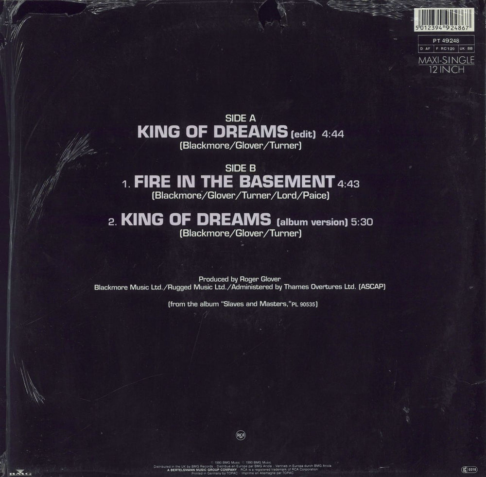 Deep Purple King Of Dreams - Shrink German 12" vinyl single (12 inch record / Maxi-single) 5012394924867