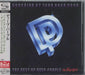 Deep Purple Knocking At Your Back Door - SHM-CD Japanese SHM CD UICY-25243