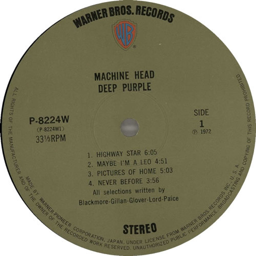 Deep Purple Machine Head - 1st - Green Label Japanese vinyl LP album (LP record) DEELPMA637987