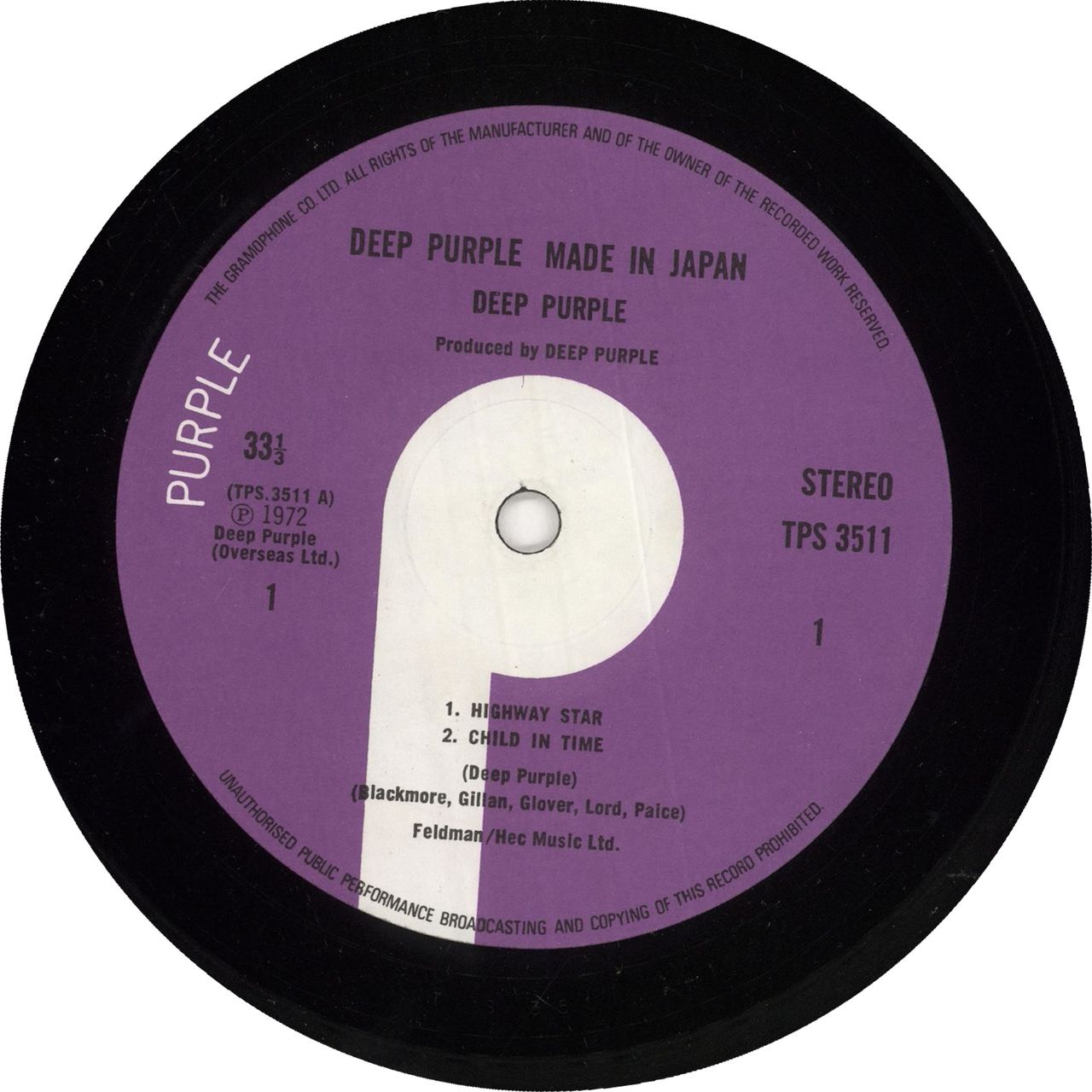 贅沢品 deep purple made in Japan LPレコード