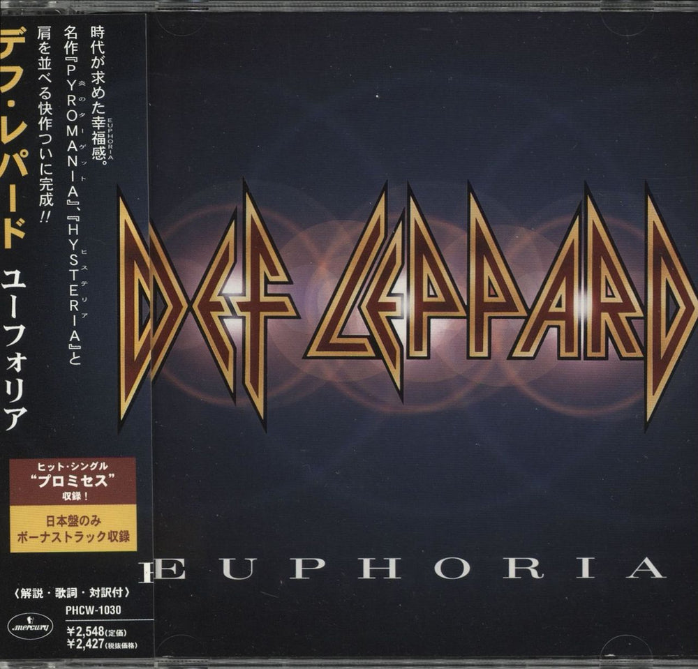 Def Leppard Euphoria Japanese Promo CD album (CDLP) PHCW-1030