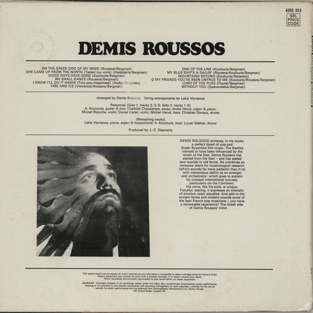 Demis Roussos Fire And Ice UK vinyl LP album (LP record)