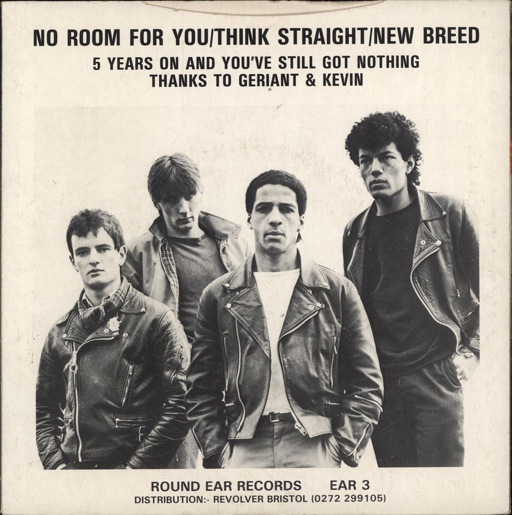 Demob No Room For You - Price stickered UK 7" vinyl single (7 inch record / 45)