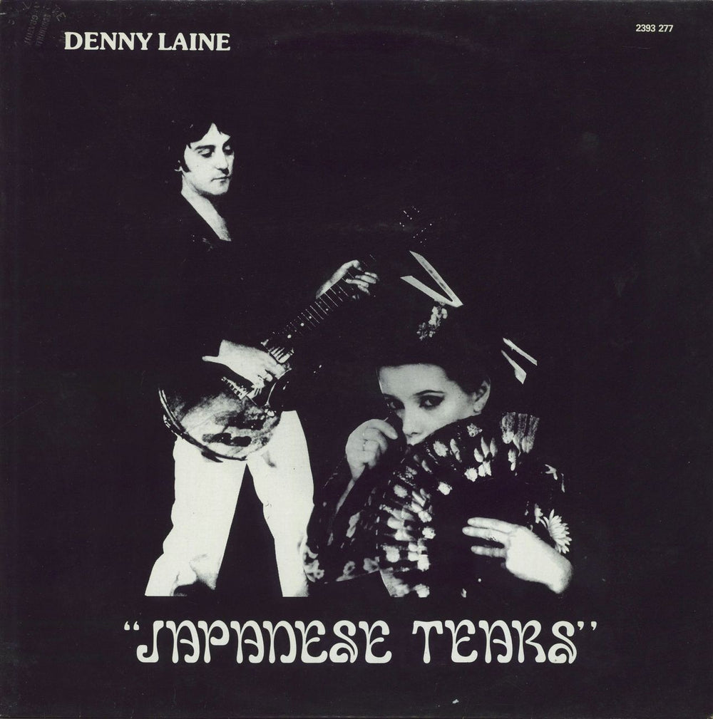 Denny Laine Japanese Tears French vinyl LP album (LP record) 2393277