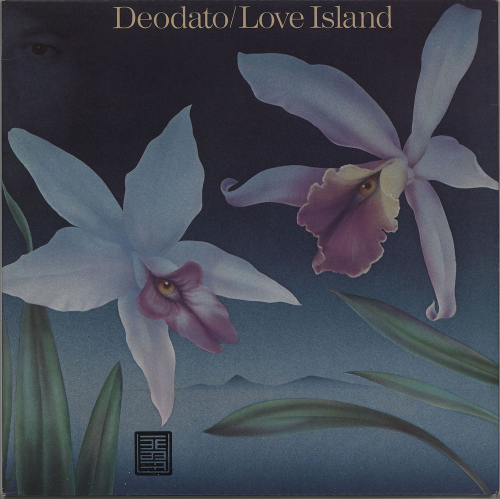 Deodato Love Island UK vinyl LP album (LP record) K56416