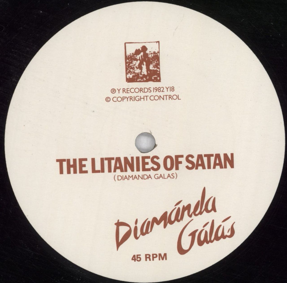 Diamanda Galas The Litanies Of Satan UK 12" vinyl single (12 inch record / Maxi-single) GLS12TH824407