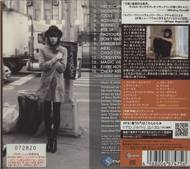 Diane Birch Bible Belt Japanese Promo CD single (CD5 / 5") D3CC5BI667910