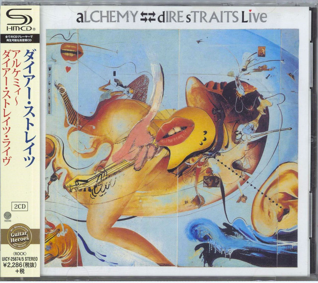 Dire Straits Alchemy Japanese SHM CD — RareVinyl.com