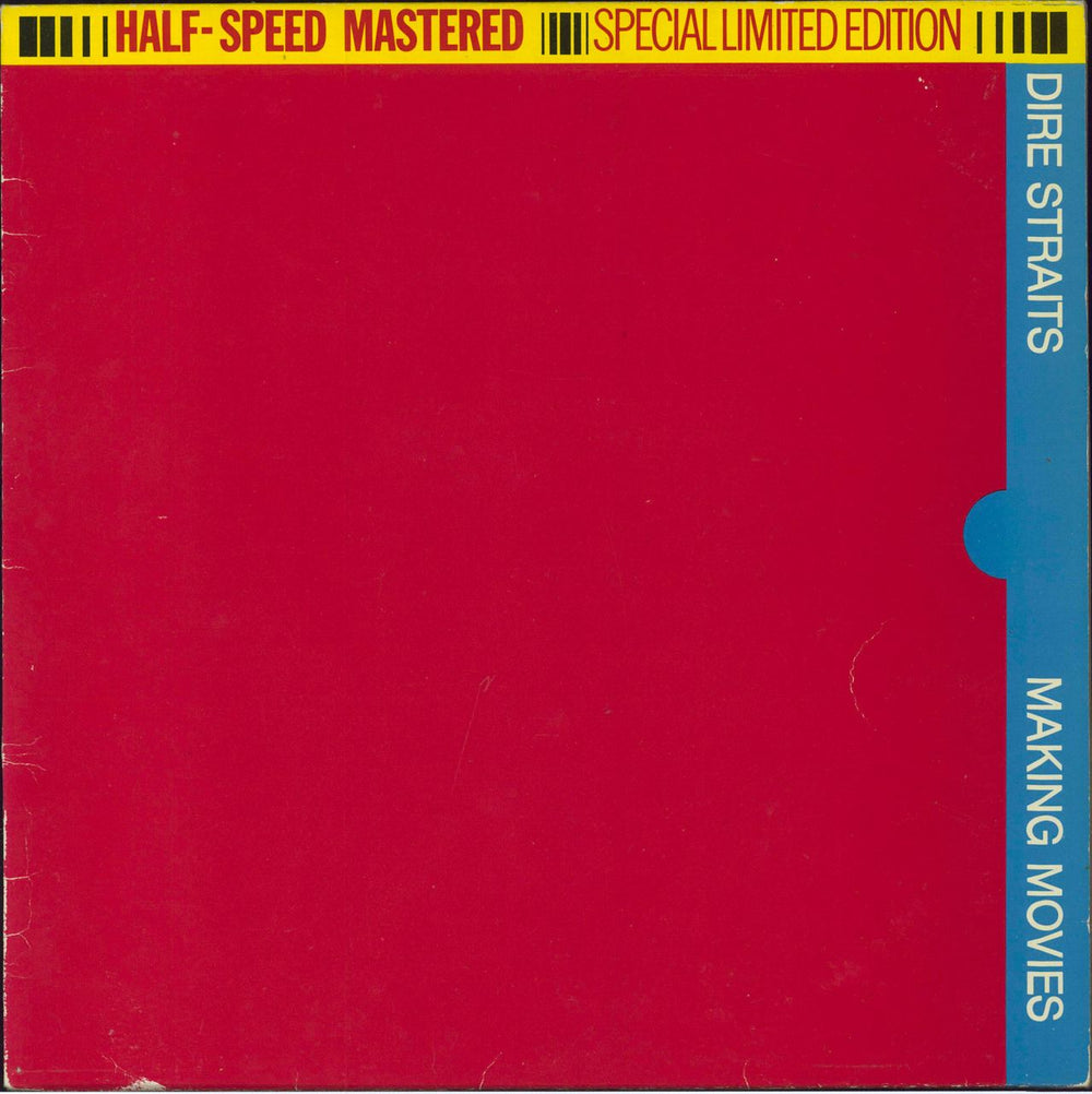 Dire Straits Making Movies: Half Speed Mastered - EX UK vinyl LP album (LP record) HS6359034