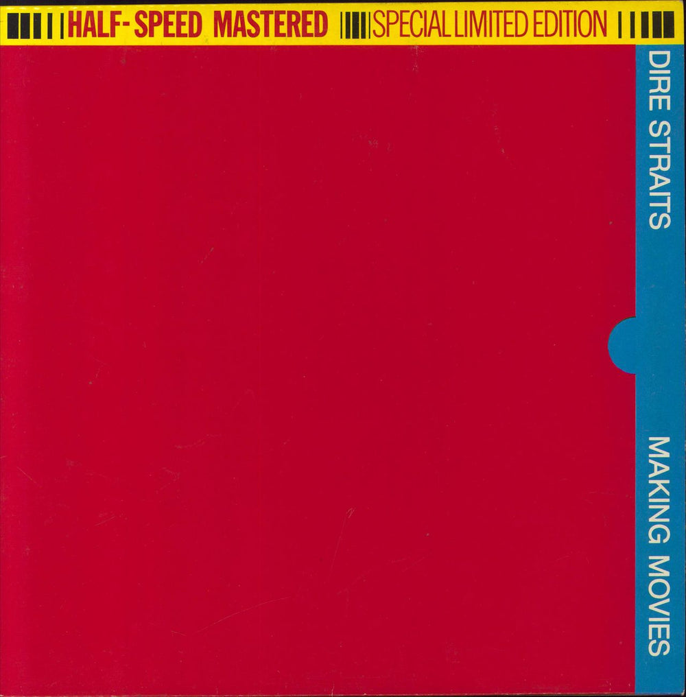 Dire Straits Making Movies: Half Speed Mastered - EX UK vinyl LP album (LP record) HS6359034