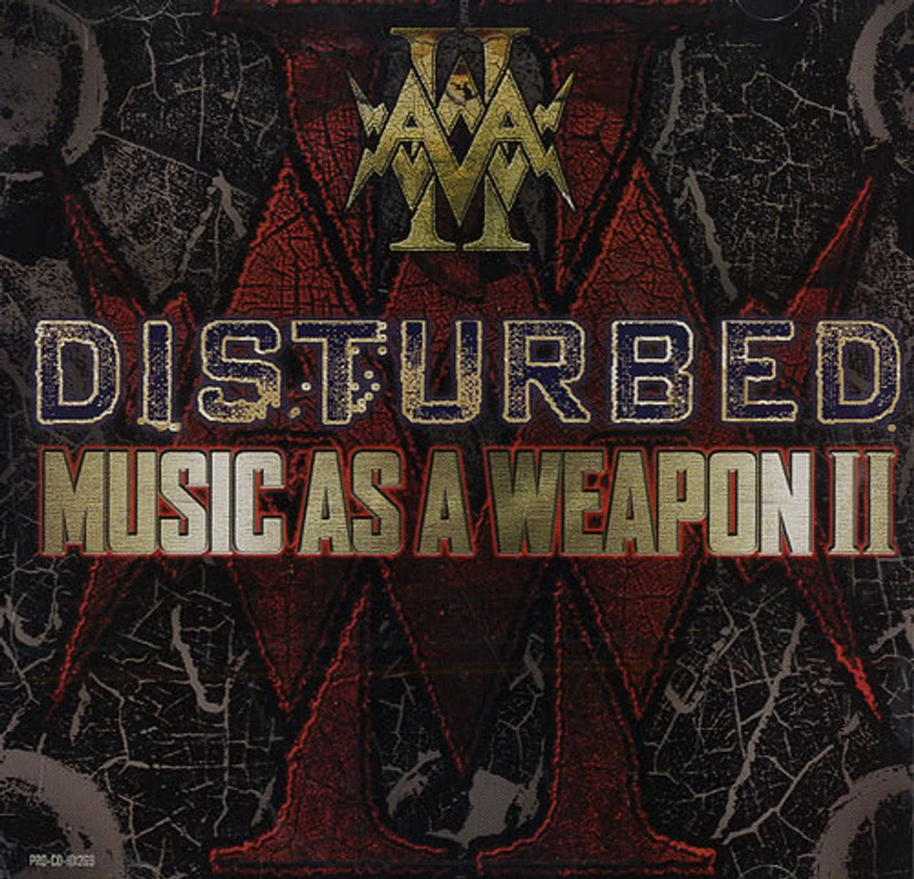 Disturbed Music As A Weapon II - Sampler US Promo CD album (CDLP) PRO-CD-101269