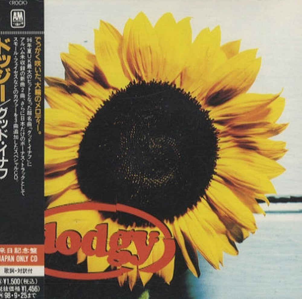 Dodgy Good Enough Japanese Promo CD single (CD5 / 5") POCM-1191